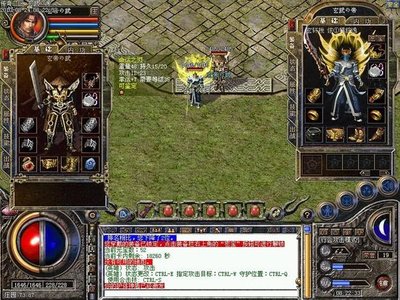 封神之路，传奇sf让你成为无畏的传奇者