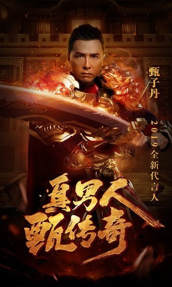 盟友齐心，征战四方的传奇sf等你来加入